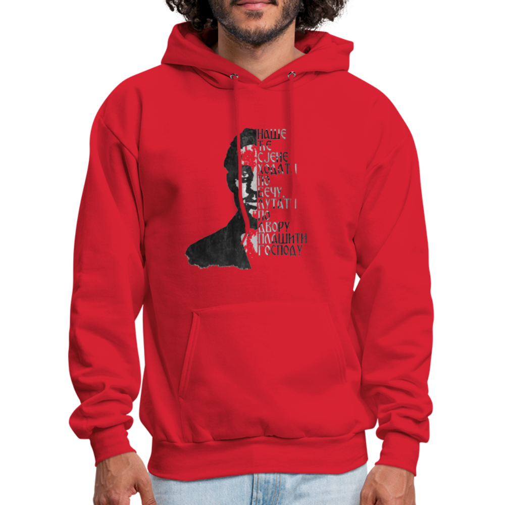 Gavrilo | Duks - red