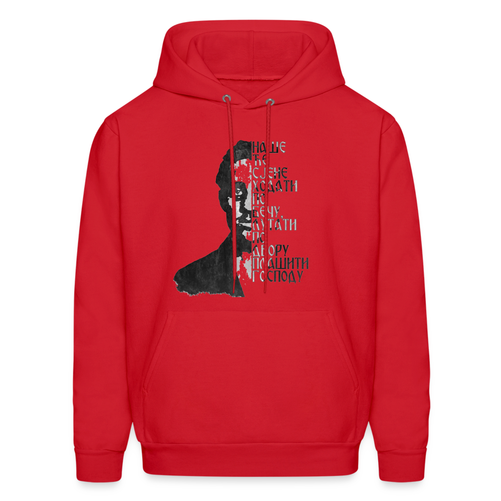 Gavrilo | Duks - red