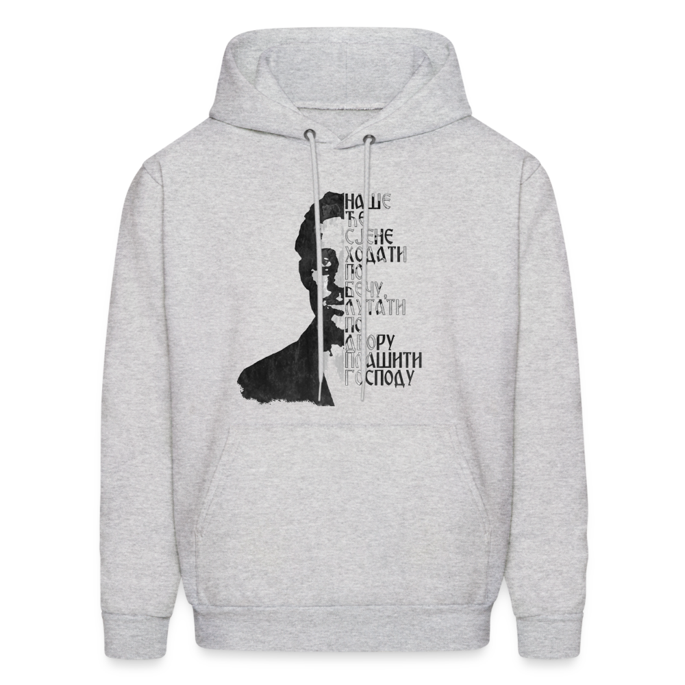 Gavrilo | Duks - ash 