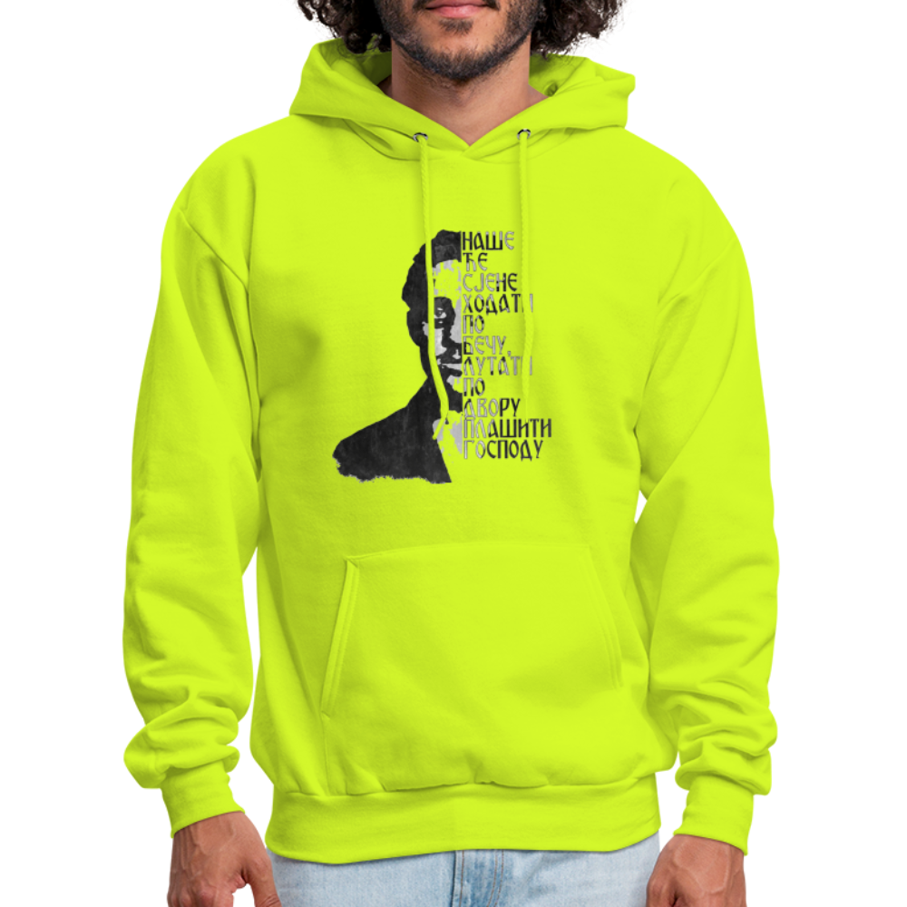 Gavrilo | Duks - safety green