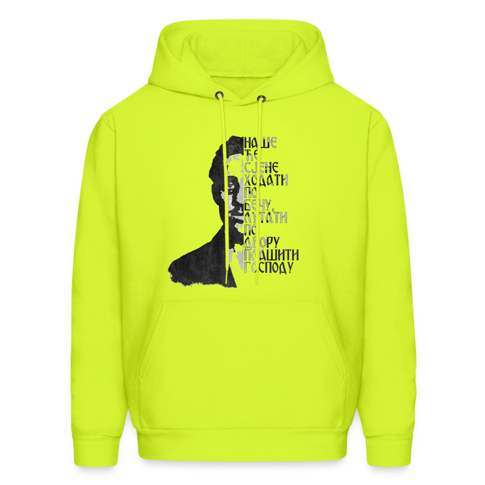 Gavrilo | Duks - safety green