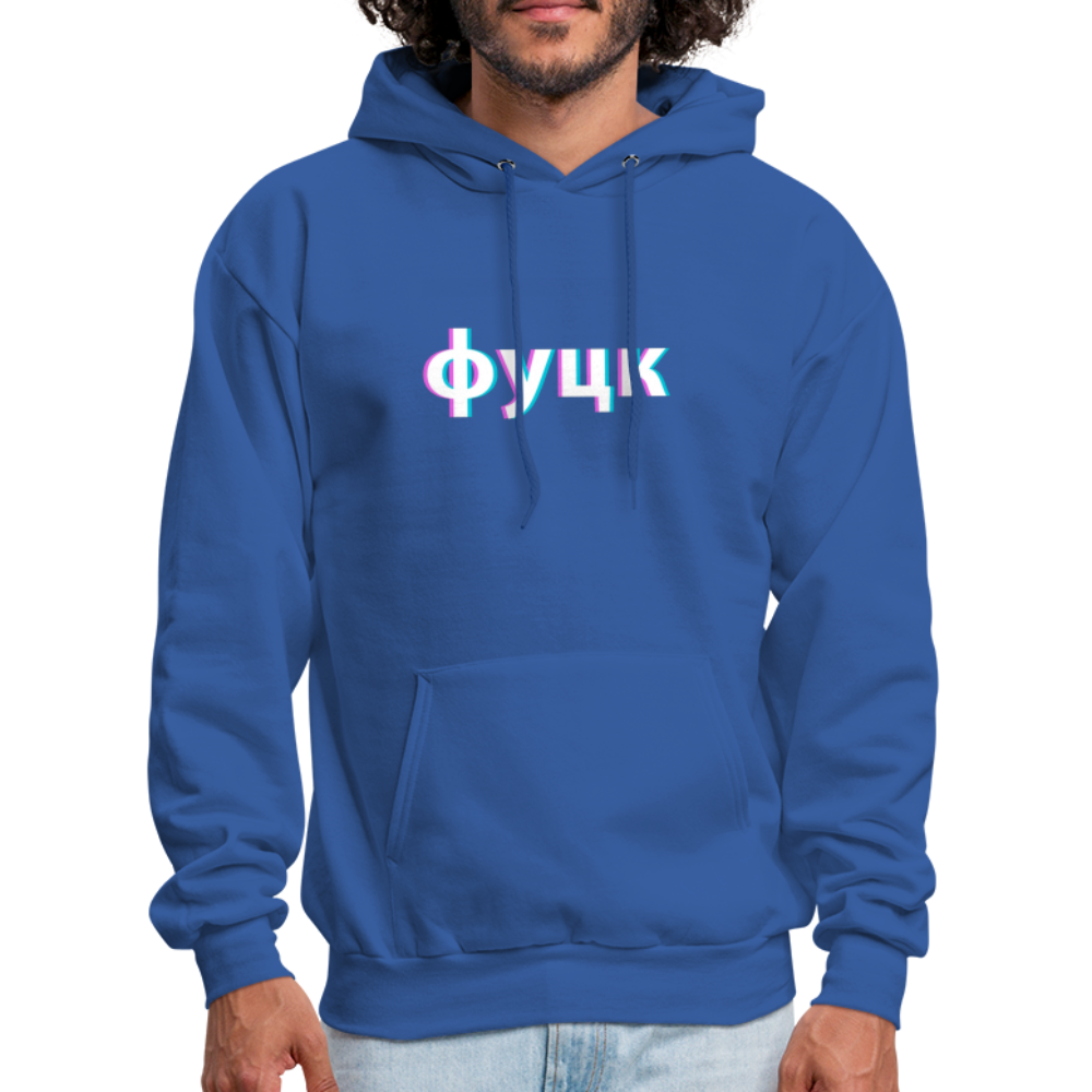 FUCK | Duks - royal blue