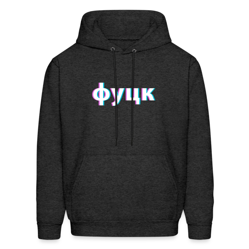 FUCK | Duks - charcoal grey