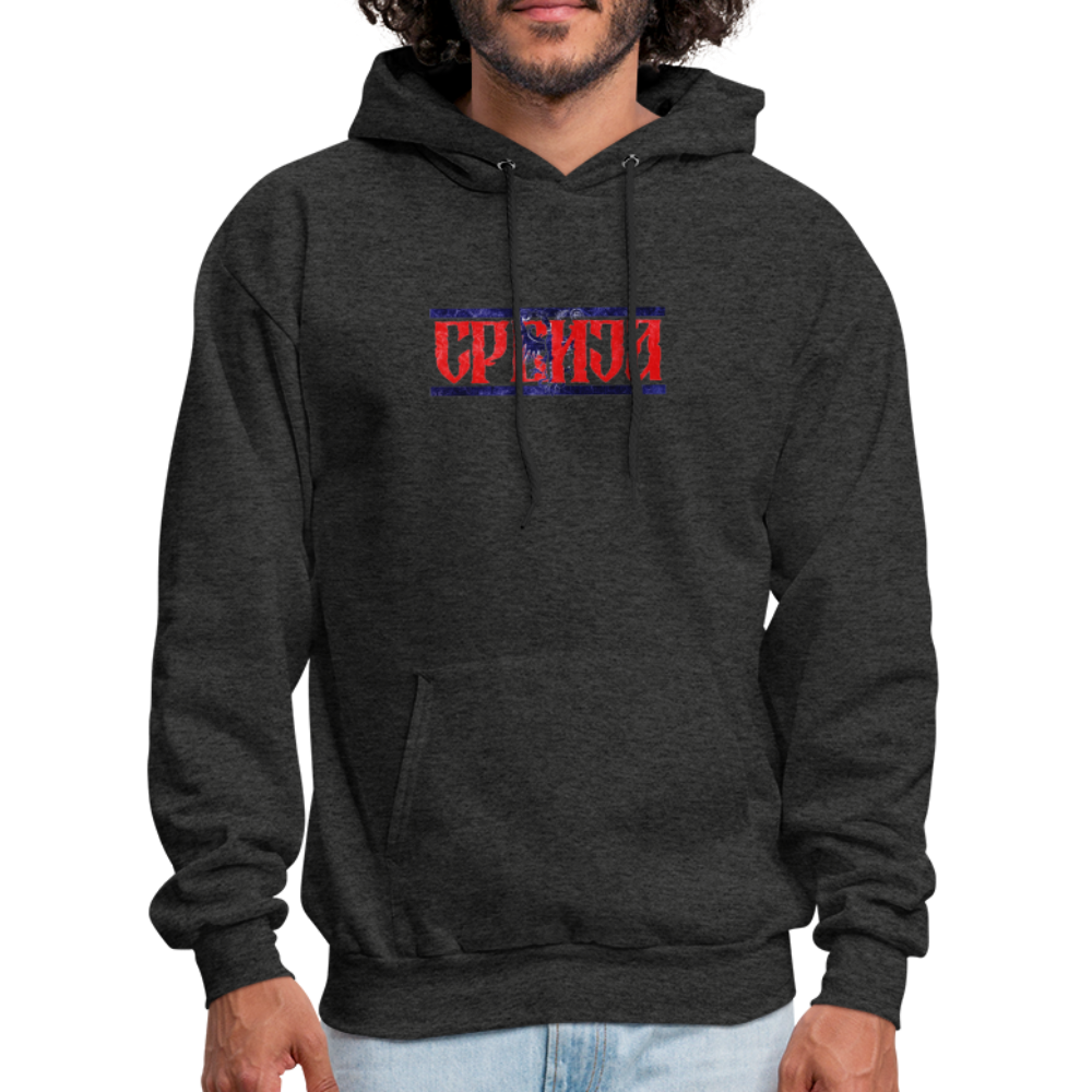 Srbija | Duks - charcoal grey