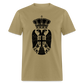 Srbija | Majica kratki rukav - khaki