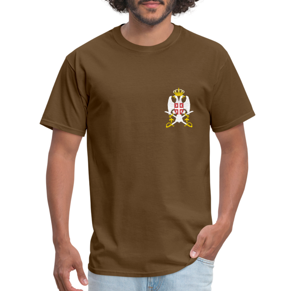 Srbija | Majica kratki rukav - brown