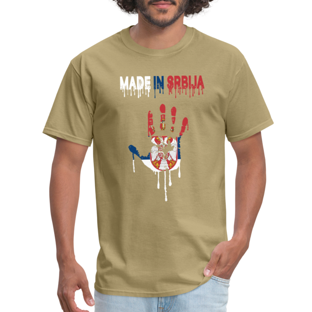 Made in Srbija | Majica kratki rukav - khaki