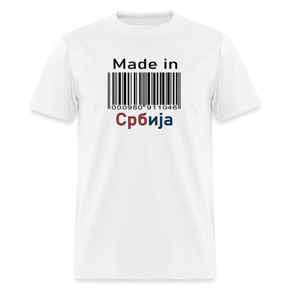 Made in Srbija | Majica kratki rukav - white
