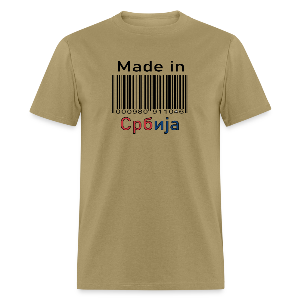 Made in Srbija | Majica kratki rukav - khaki
