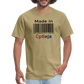 Made in Srbija | Majica kratki rukav - khaki
