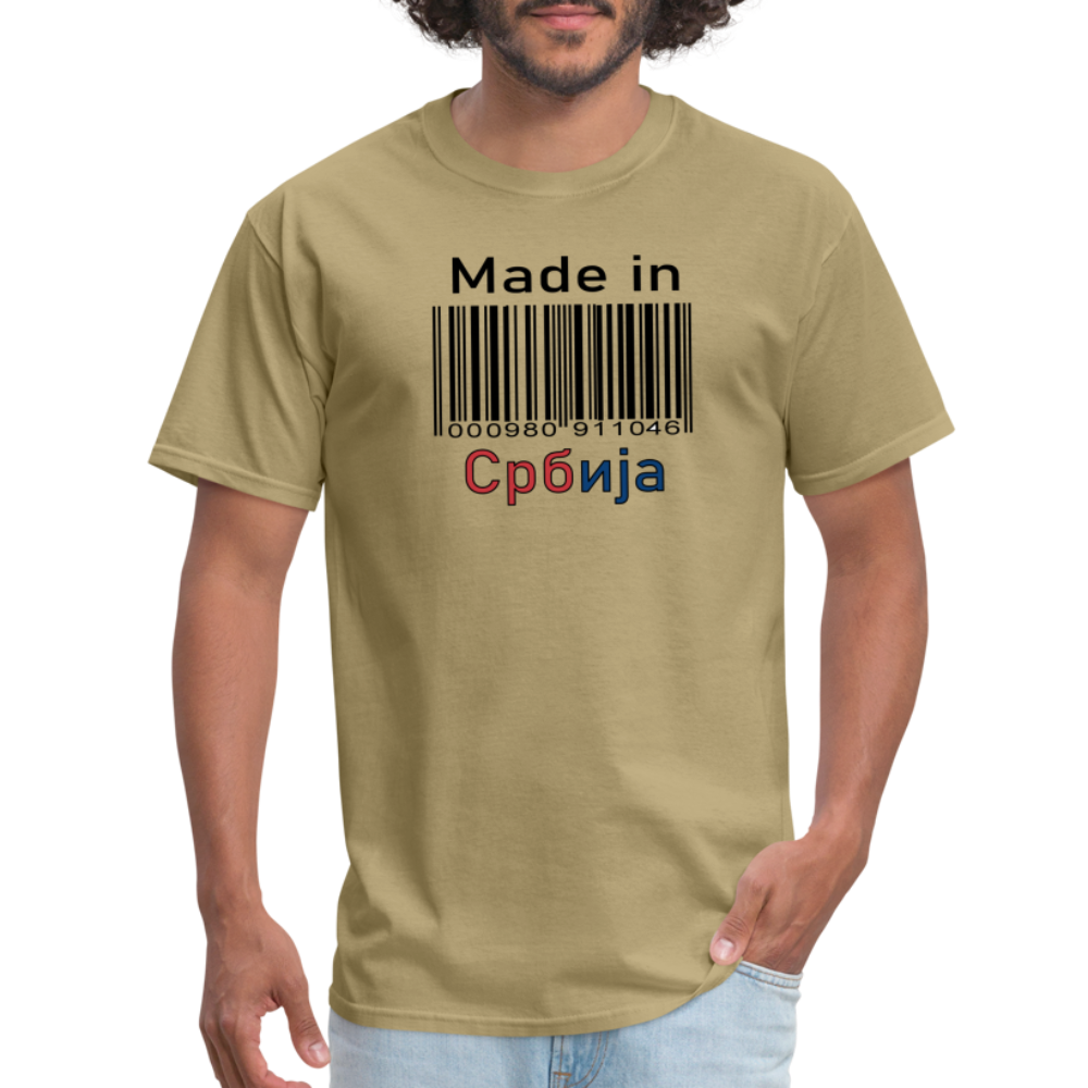 Made in Srbija | Majica kratki rukav - khaki