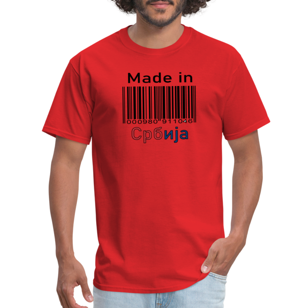Made in Srbija | Majica kratki rukav - red