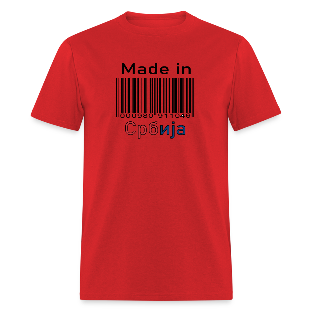 Made in Srbija | Majica kratki rukav - red