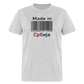Made in Srbija | Majica kratki rukav - heather gray