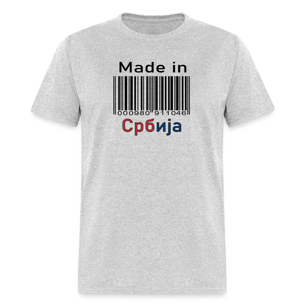 Made in Srbija | Majica kratki rukav - heather gray