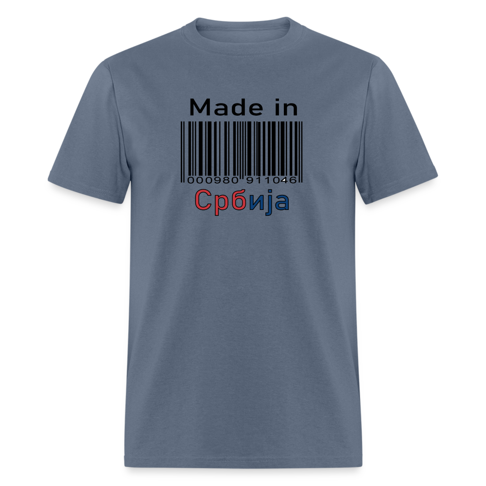 Made in Srbija | Majica kratki rukav - denim
