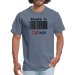 Made in Srbija | Majica kratki rukav - denim