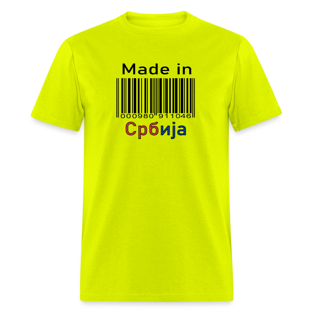 Made in Srbija | Majica kratki rukav - safety green