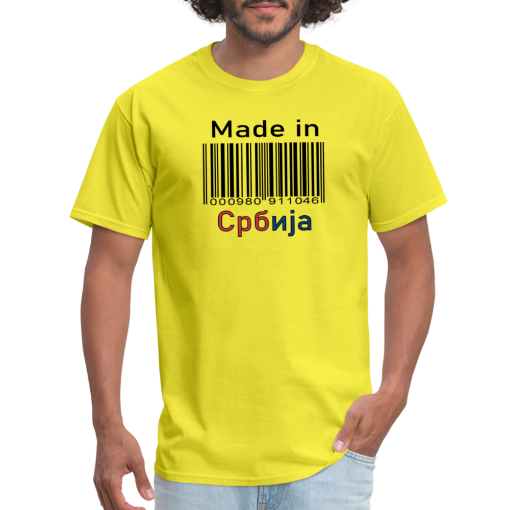Made in Srbija | Majica kratki rukav - yellow