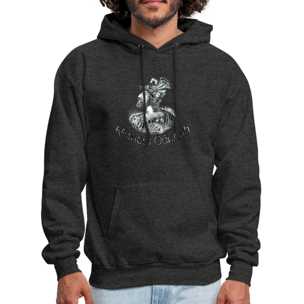 Miloš Obilić | Duks - charcoal grey