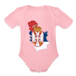 Srbija | Bodi za bebe - light pink