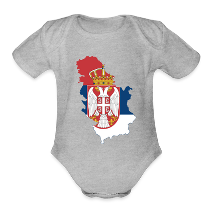 Srbija | Bodi za bebe - heather grey