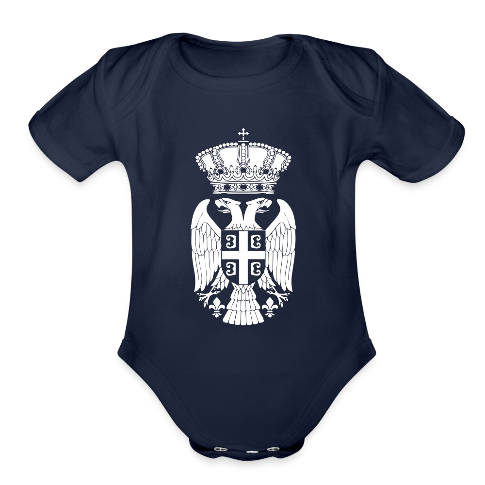 Srbija | Bodi za bebe - dark navy