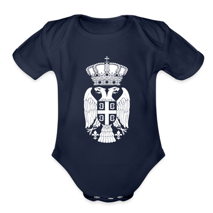 Srbija | Bodi za bebe - dark navy