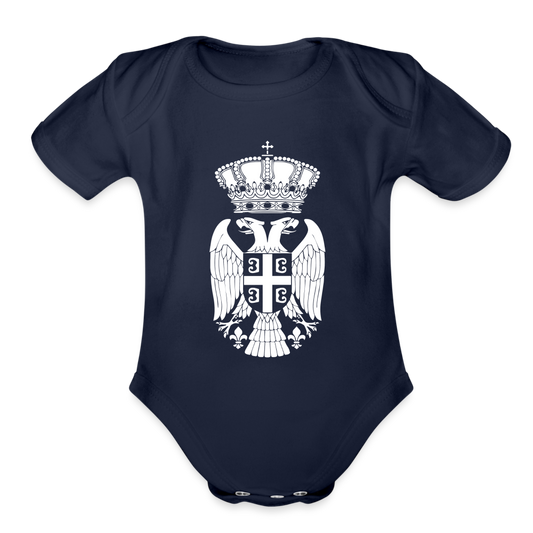 Srbija | Bodi za bebe - dark navy