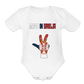 Made in Srbija | Bodi za bebe - white