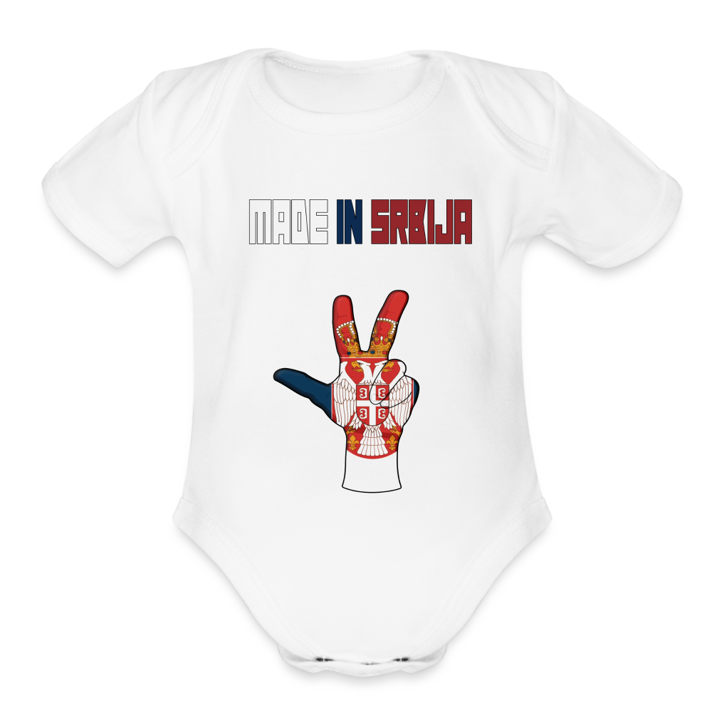 Made in Srbija | Bodi za bebe - white