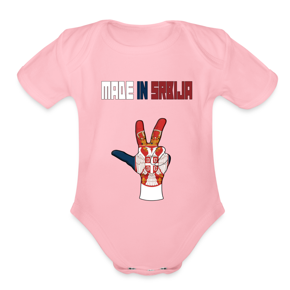 Made in Srbija | Bodi za bebe - light pink