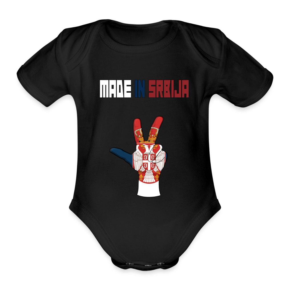 Made in Srbija | Bodi za bebe - black