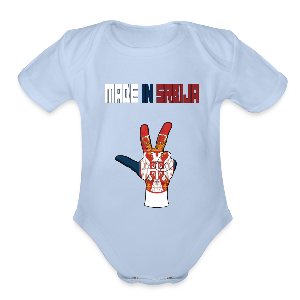 Made in Srbija | Bodi za bebe - sky