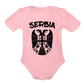 Serbia | Bodi za bebe - light pink