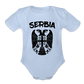 Serbia | Bodi za bebe - sky
