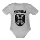 Serbia | Bodi za bebe - heather grey