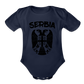 Serbia | Bodi za bebe - dark navy