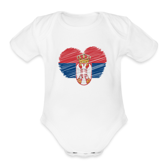 Srce Srpsko | Bodi za bebe - white