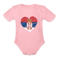 Srce Srpsko | Bodi za bebe - light pink