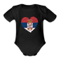 Srce Srpsko | Bodi za bebe - black
