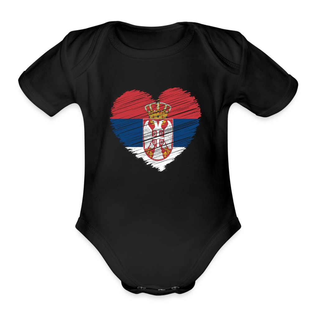 Srce Srpsko | Bodi za bebe - black