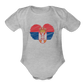 Srce Srpsko | Bodi za bebe - heather grey