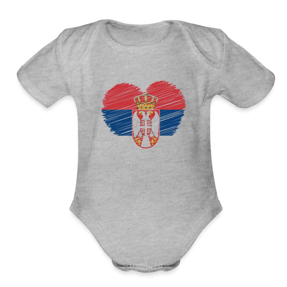 Srce Srpsko | Bodi za bebe - heather grey