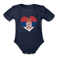 Srce Srpsko | Bodi za bebe - dark navy