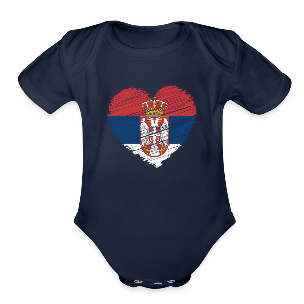 Srce Srpsko | Bodi za bebe - dark navy