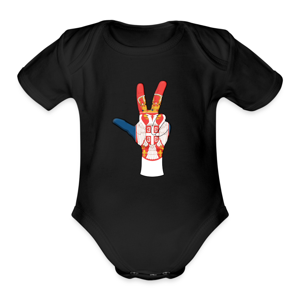 Tri prsta Srpstva | Bodi za bebe - black