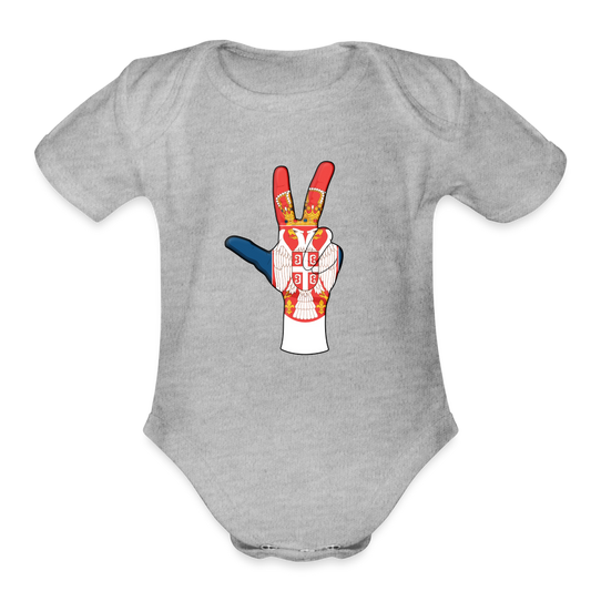 Tri prsta Srpstva | Bodi za bebe - heather grey