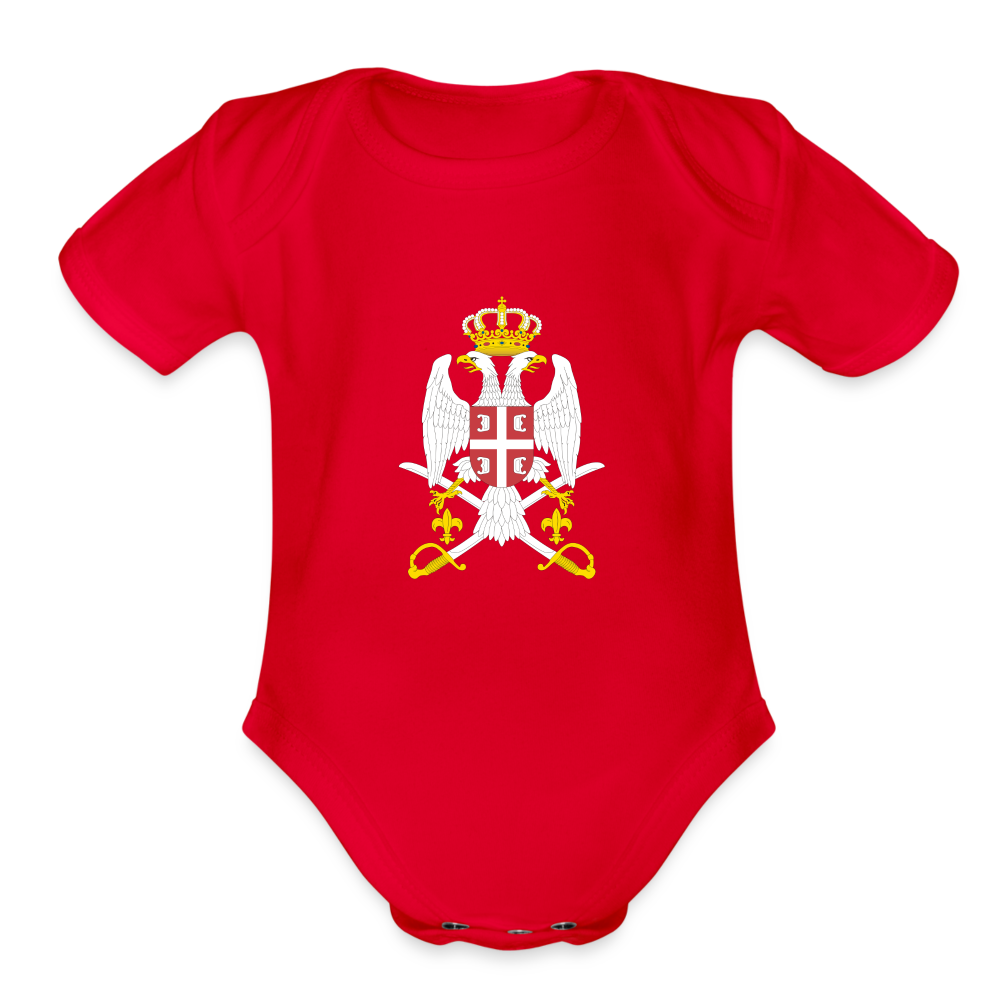 Srbija | Bodi za bebe - red