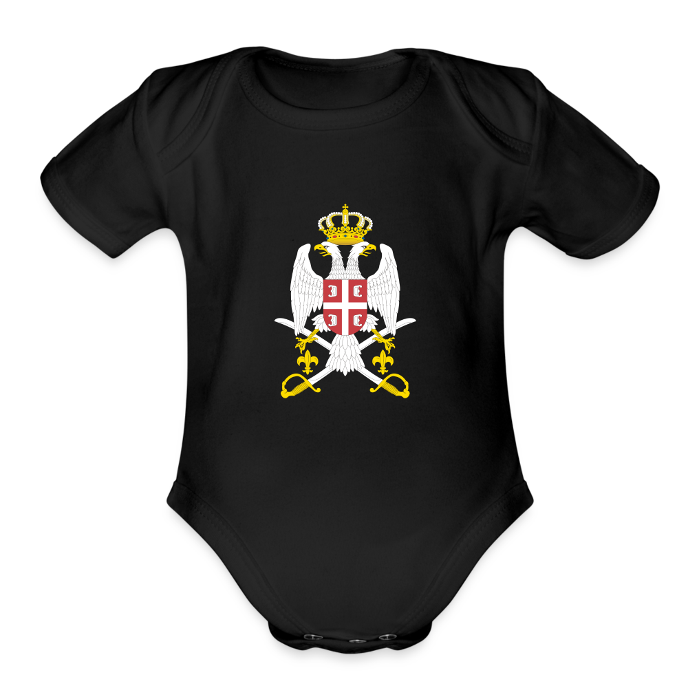 Srbija | Bodi za bebe - black